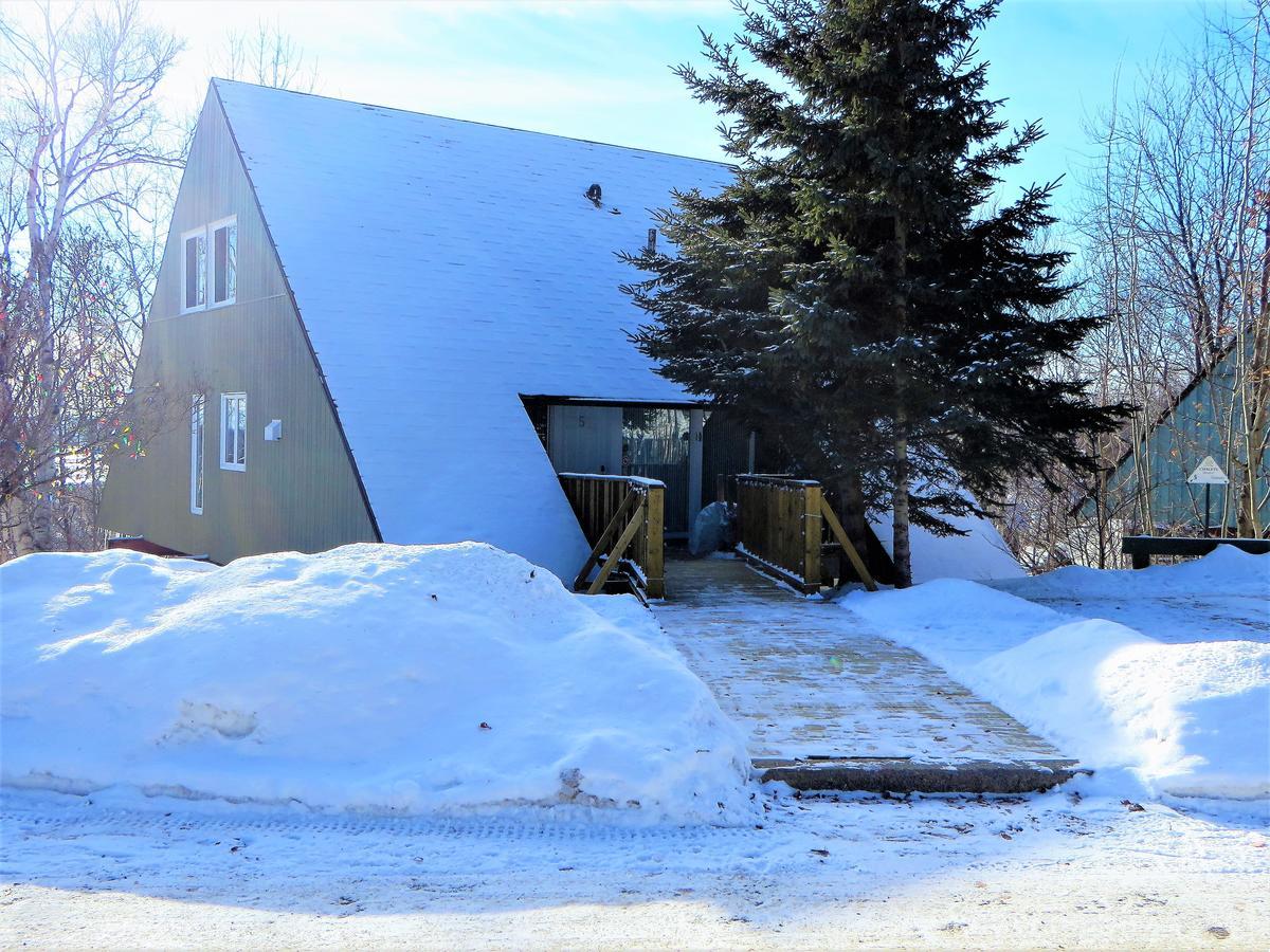 Chalet Familial Du Plateau Beaupré Kültér fotó